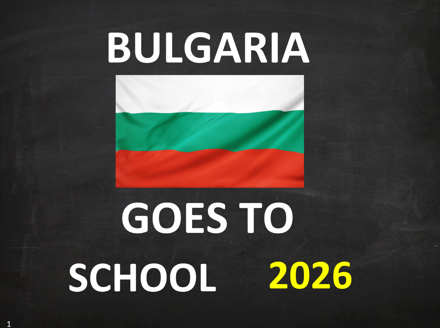 България се завръща в корейските училища и през 2026 г. – що е то „Таратор“ и къде е открито най-старото златно съкровище на света?